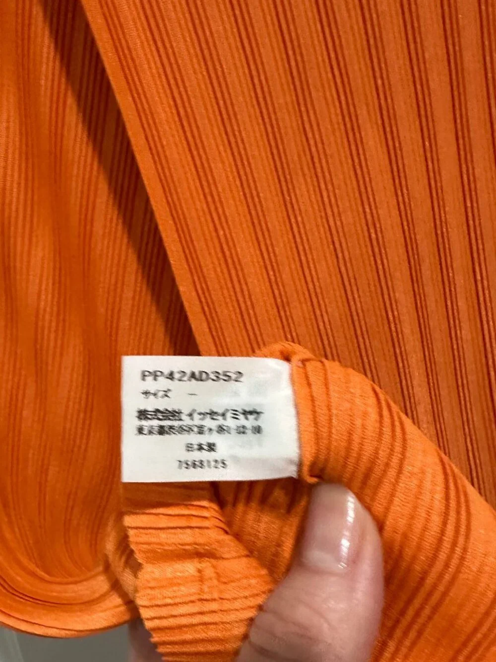 ISSEY MIYAKE PLEATS PLEASE CONVERTIBLE TUBE SCARF COWL